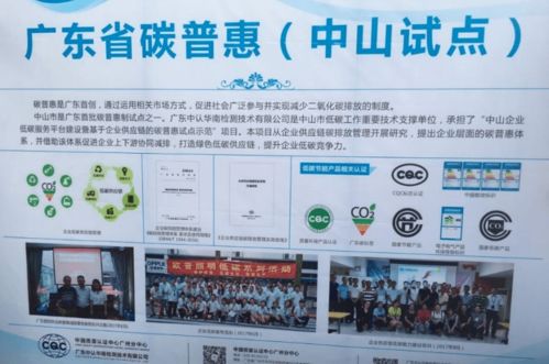 國家級綠色工廠是怎樣煉成的 歐普不止說說而已的技術推廣之路