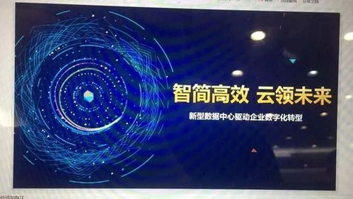 一舟產(chǎn)品榮獲全國電子節(jié)能環(huán)保優(yōu)秀推薦產(chǎn)品技術(shù)獎，助力行業(yè)綠色發(fā)展