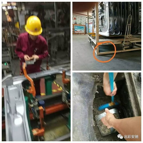 以關(guān)愛(ài)員工為基石，筑牢沖焊廠安全技術(shù)防范之盾